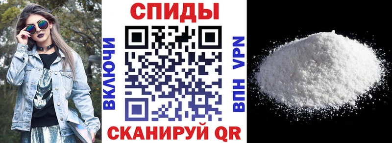цены дарк нет Telegram Амфетамин Premium Вихоревка
