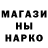 КЕТАМИН ketamine Mykola Mikityuk