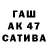 МДМА VHQ Stafrt