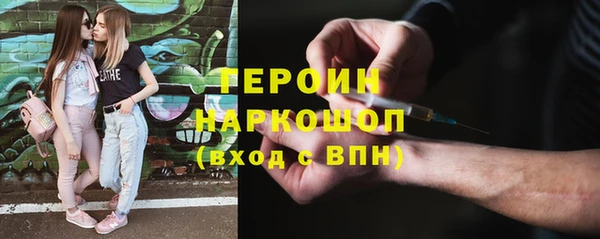 соль курить ск Семилуки