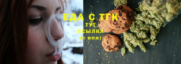 амф Баксан