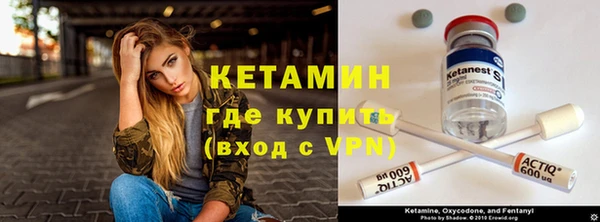 круглые Балахна