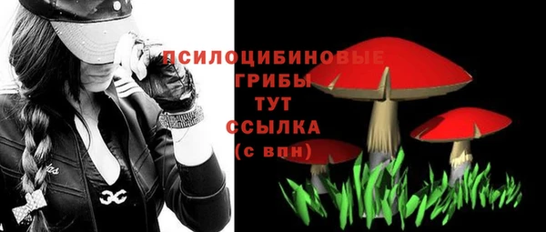 круглые Балахна