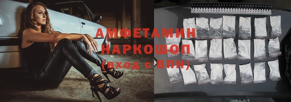 2c-b Семикаракорск