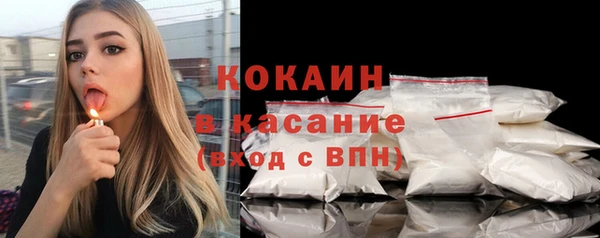 2c-b Семикаракорск