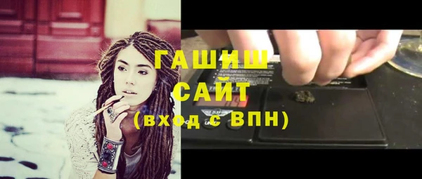 соль курить ск Семилуки