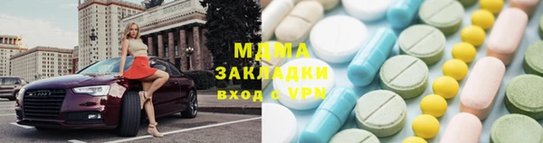 каннабис Аркадак