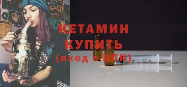 амф Баксан
