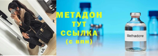 амф Баксан
