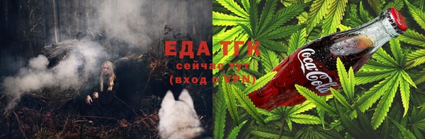 амф Баксан