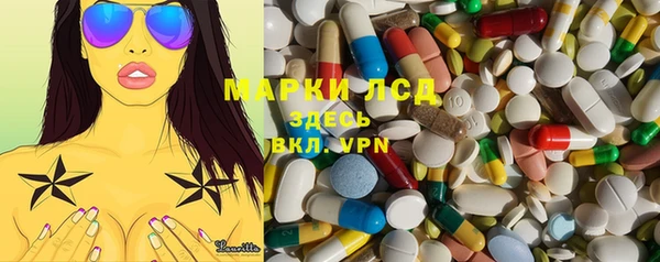 каннабис Аркадак